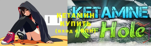 гашишное масло Россошь