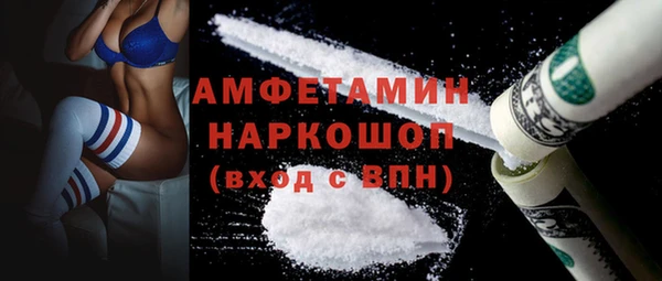СК Аркадак