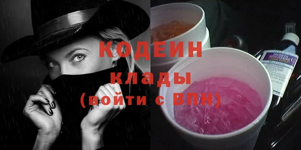 метадон Ростов
