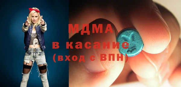 СК Аркадак