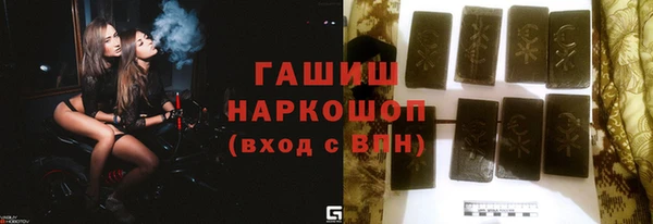 каннабис Армянск