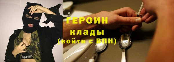 СК Аркадак