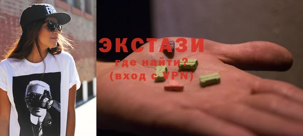 амф Алексин