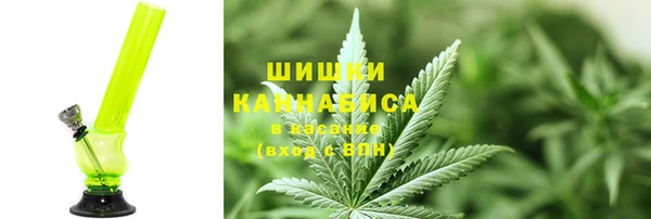 каннабис Армянск