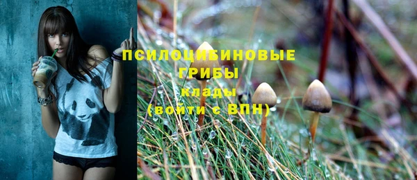 каннабис Армянск