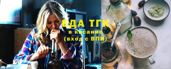 СК Аркадак