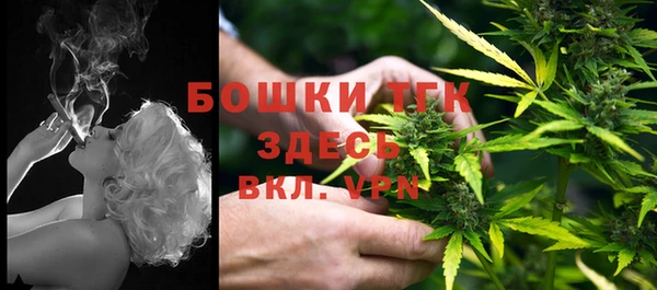 каннабис Армянск