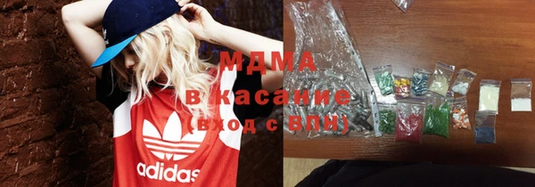 каннабис Армянск