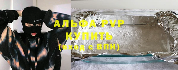 бошки Алзамай