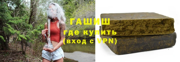 СК Аркадак