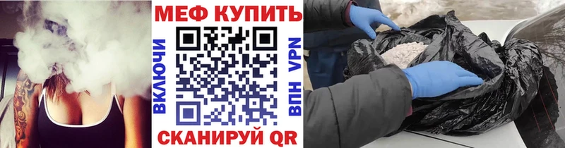 Меф 4 MMC  blacksprut ссылки  Арск 